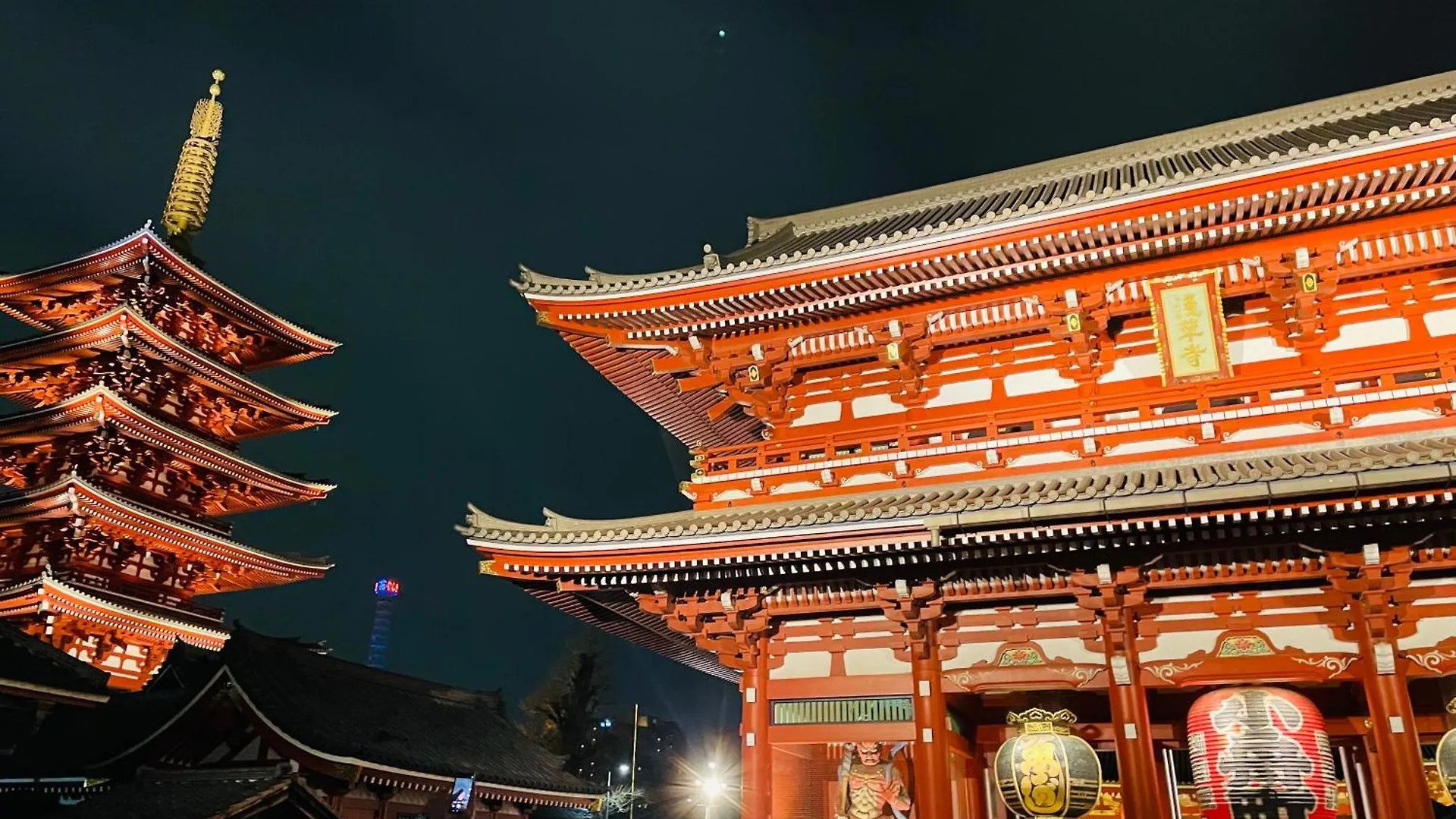 Skyterrace Love Asakusa Downtown Tokyo Japan