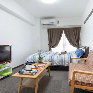 https://cozy-house-305-free-e-bike-free-portable-wifi.hotels-in-kyoto.org